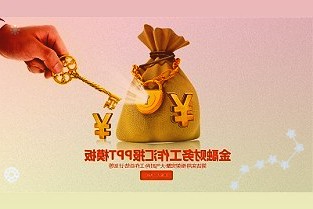 国产黑暗武侠动作冒险单机游戏《影之刃零》公布：虚幻引擎5打造，《雨血》开