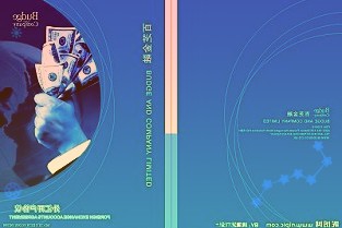 178元起，《壁中精灵》将于5月25日登陆索尼国行PlayStation